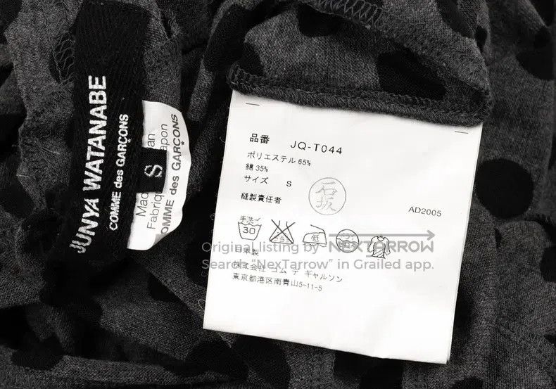 Junya Watanabe Junya Watanabe Shapeshifting Polka Dot Vest Size S / US 4 / IT 40 - 6 Thumbnail