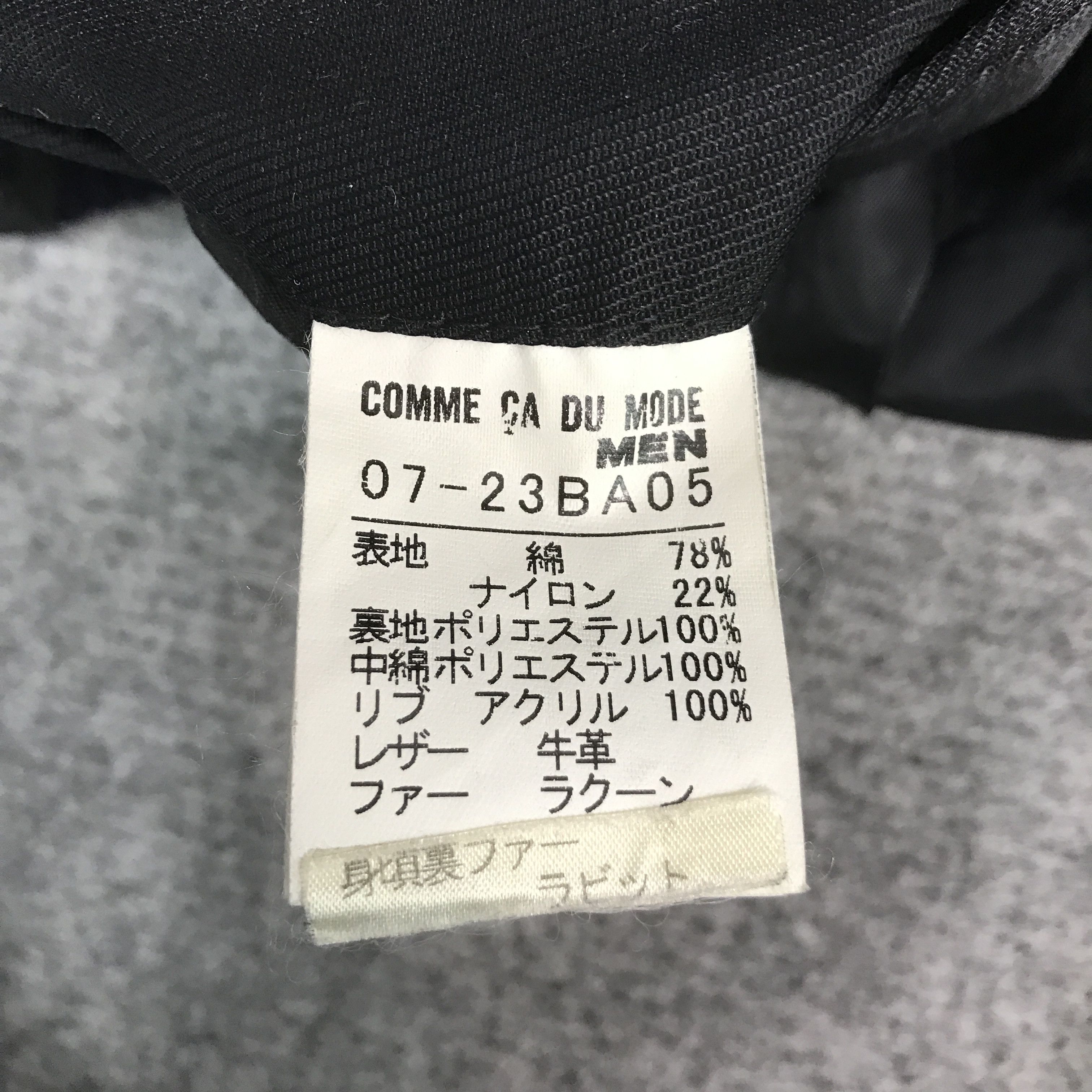 Comme Ca Ism × Japanese Brand Comme Ca Du Mode Men Bomber style Jacket Size US M / EU 48-50 / 2 - 13 Thumbnail