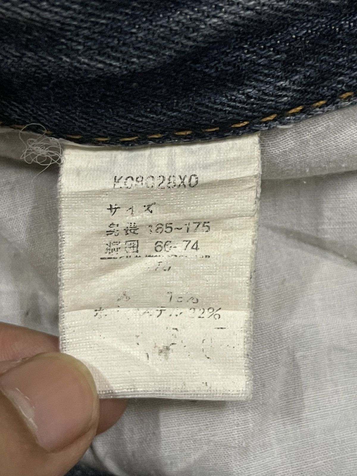 14th Addiction Vintage Japanese Brand Blue Wash Style Baggy Jeans Size US 29 - 7 Thumbnail