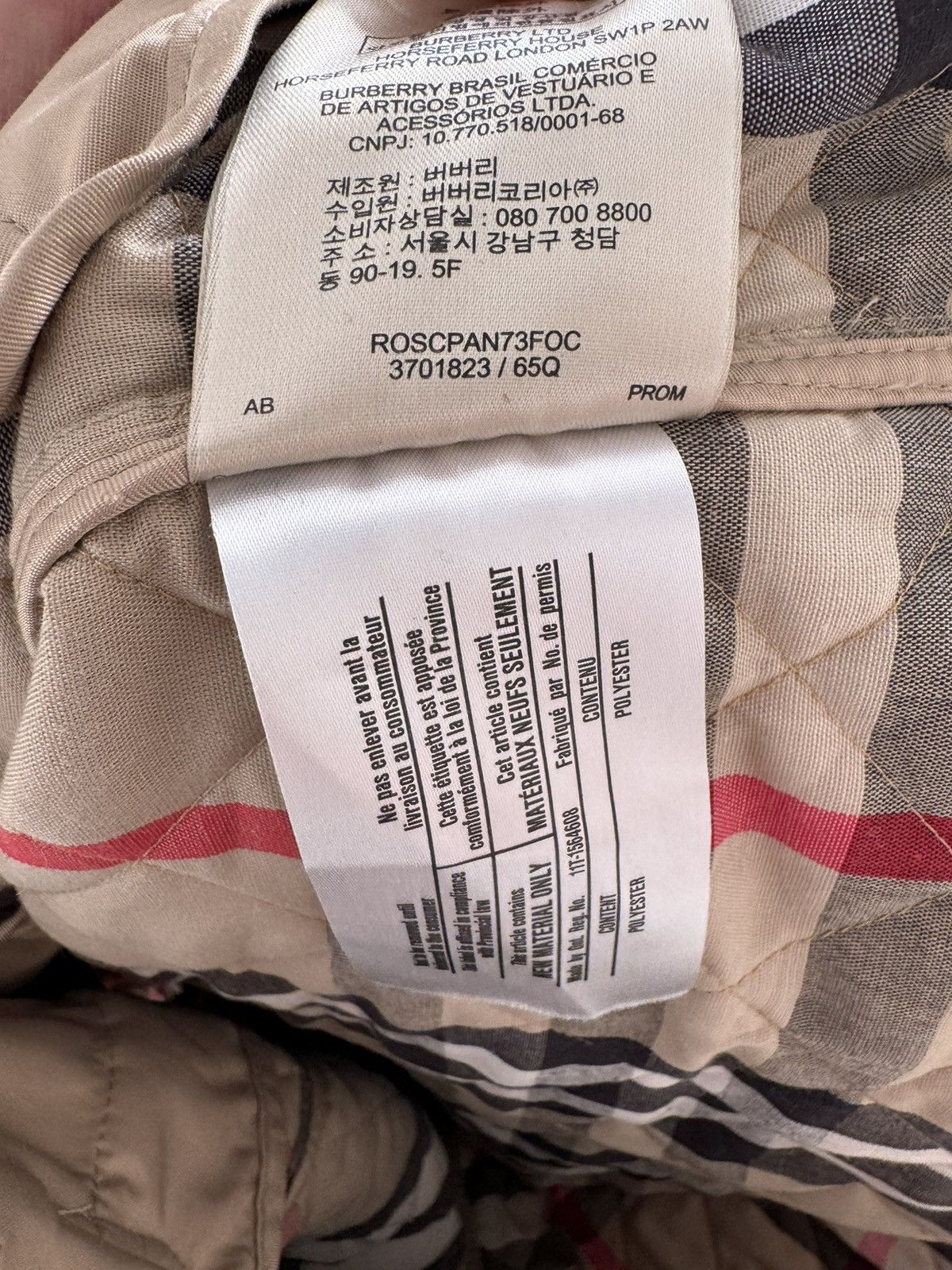Burberry Burberry Brit diamond qualitied jacket Size XXL / US 16-18 / IT 52-54 - 5 Thumbnail