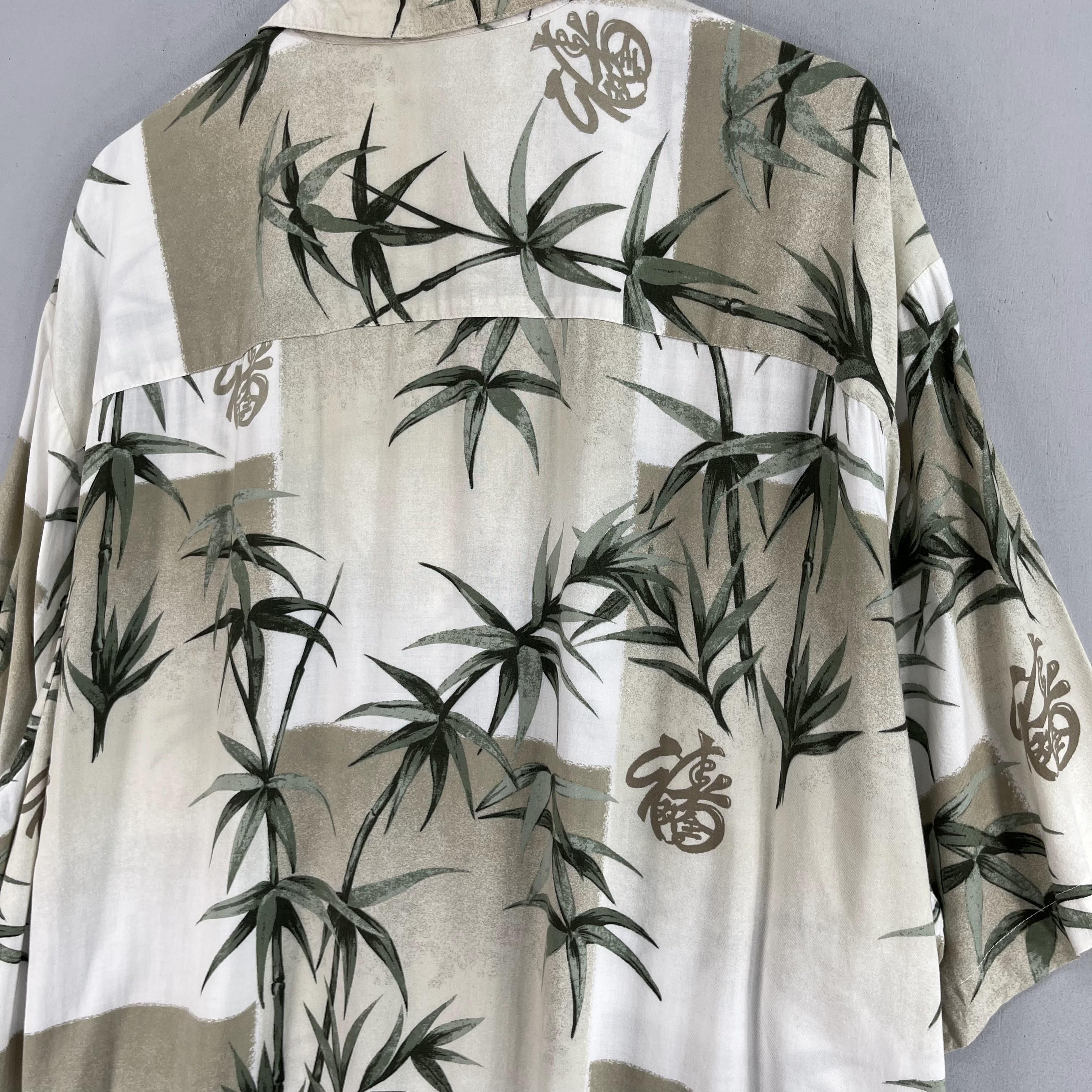 Puritan Vintage PURITAN Hawaii Japanese Bamboo Leaves Motive Shirt Size US XXL / EU 58 / 5 - 7 Thumbnail
