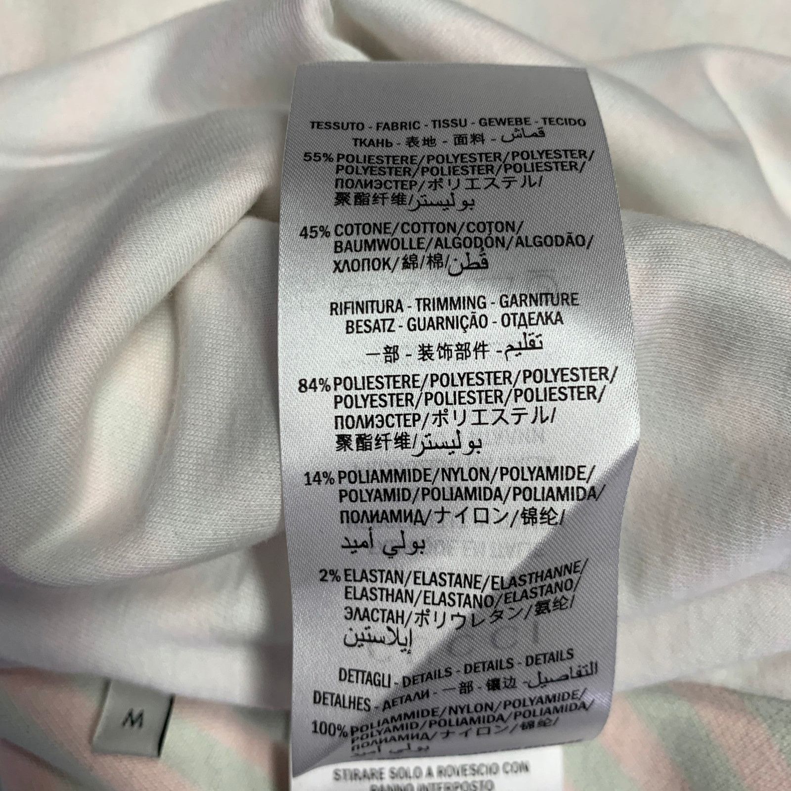 Gucci M Red Green Stretch Polyester Cotton Technical Jersey Jacket Size US M / EU 48-50 / 2 - 7 Thumbnail