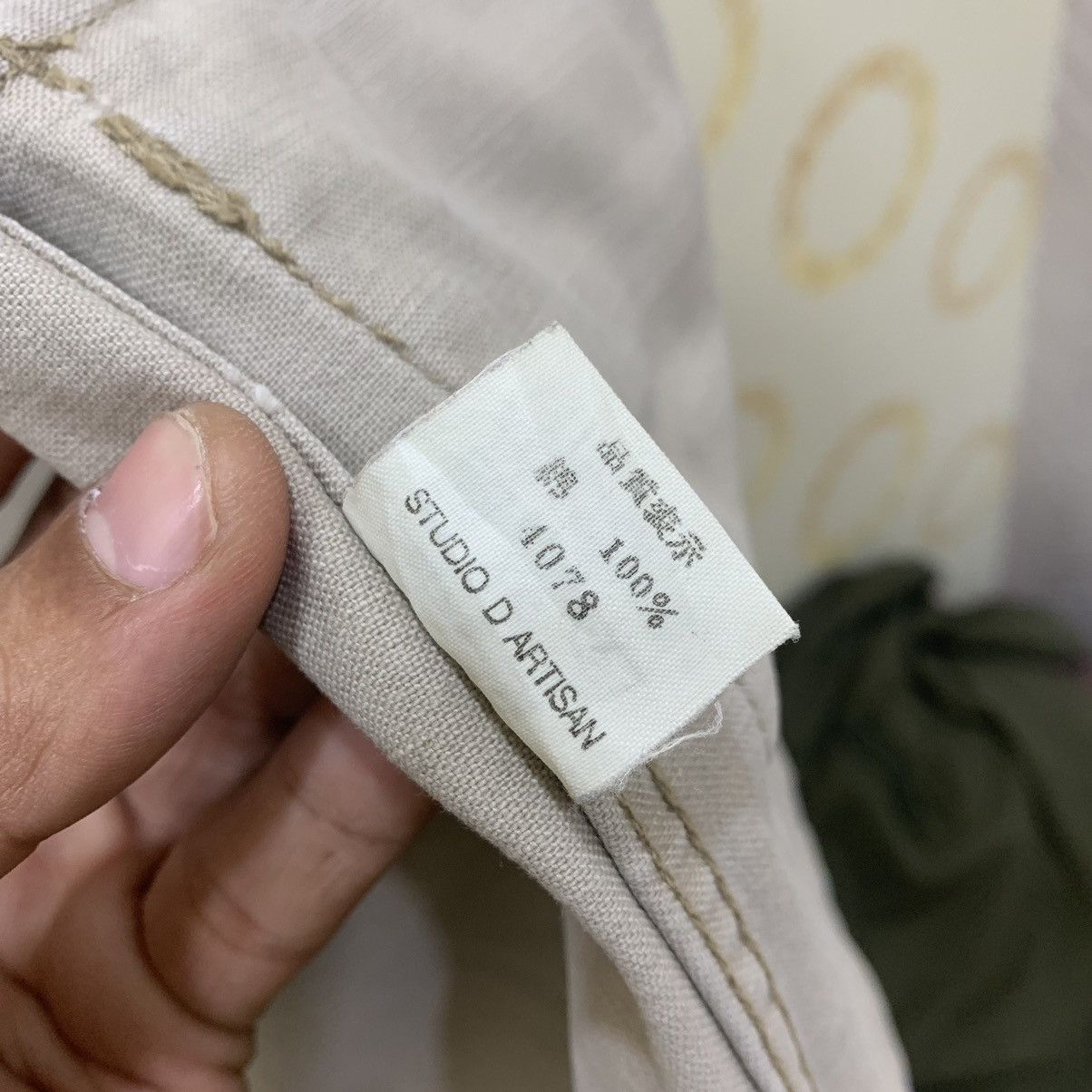 Japanese Brand × Studio D'Artisan Studio D’Artisan Work Jacket Size US M / EU 48-50 / 2 - 8 Thumbnail