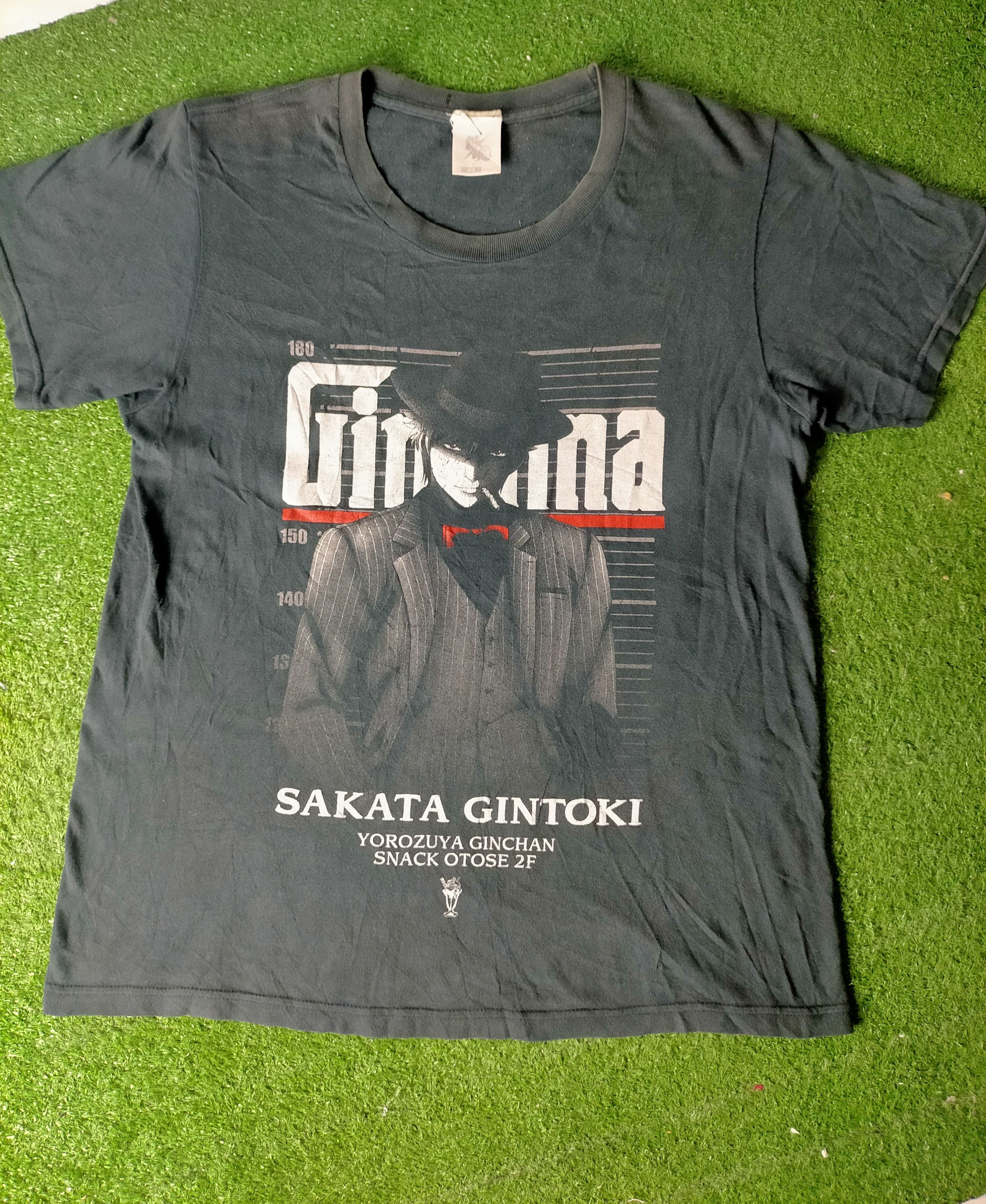 Vintage Anime Gintama Sakata Gintoki Tshirt By Cospa