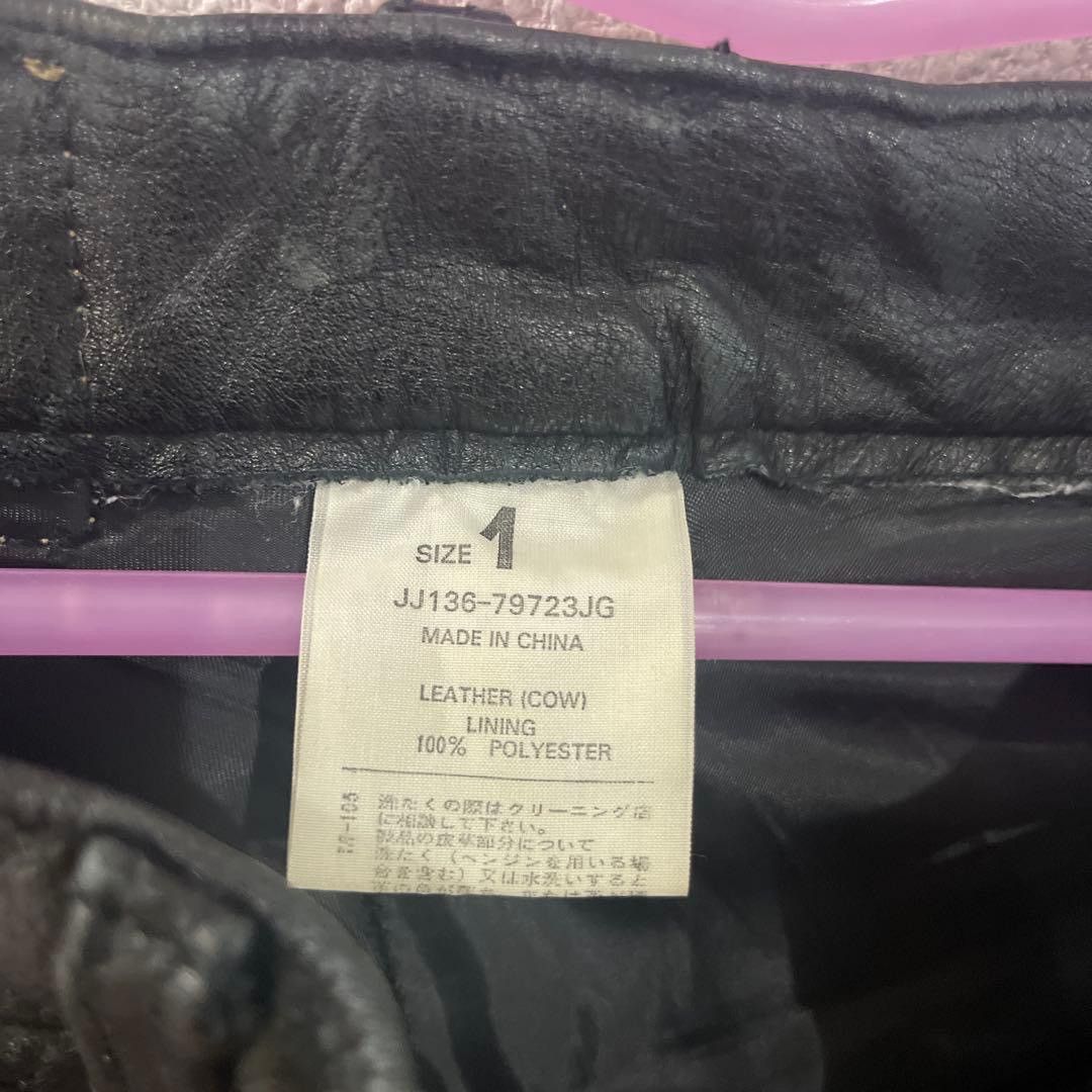 Beauty Beast beauty:beast leather pants Size US 27 - 6 Thumbnail