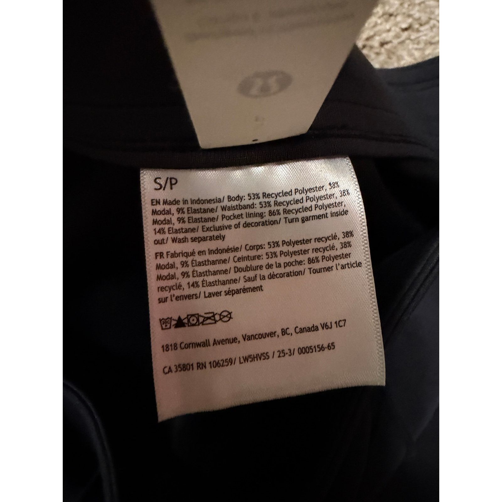 Lululemon NWT Lululemon Softstreme Classic-Fit High Rise Jogger Pants Size 25" / US 0 / IT 36 - 12 Thumbnail