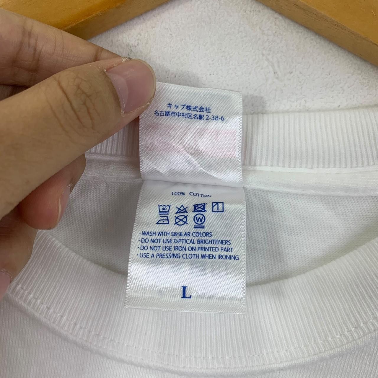 Other AKB48 TOMU MUTO Graduation Concert Japan Idol Tee Size US L / EU 52-54 / 3 - 6 Thumbnail