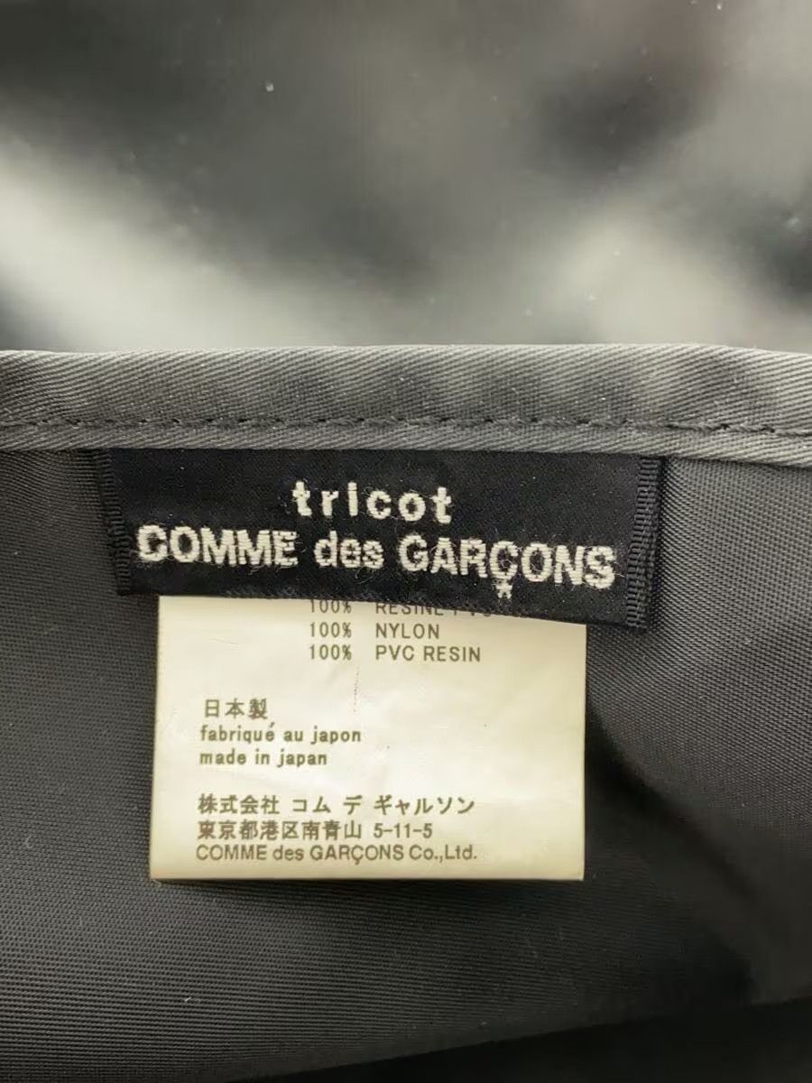 Comme des Garcons Nylon Carry Bag Size ONE SIZE - 9 Thumbnail