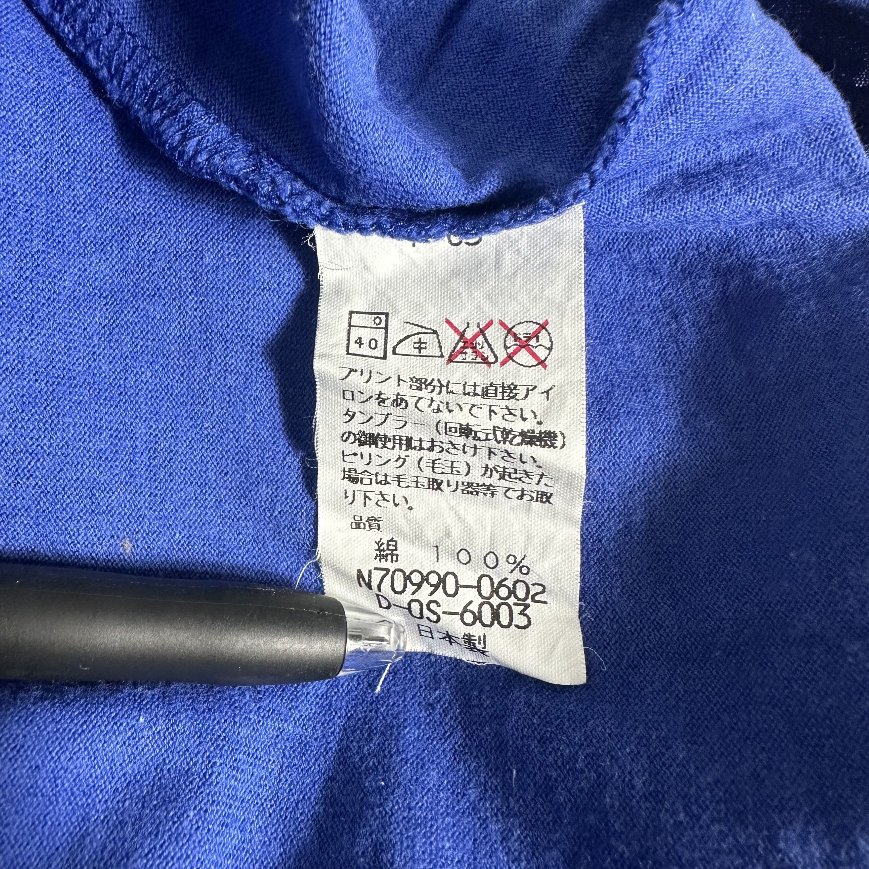 Designer × Jean Charles De Castelbajac × Vintage 🔥RARE 🔥Vintage Castlebajac Meslits Mellow T-shirt Size US L / EU 52-54 / 3 - 6 Thumbnail