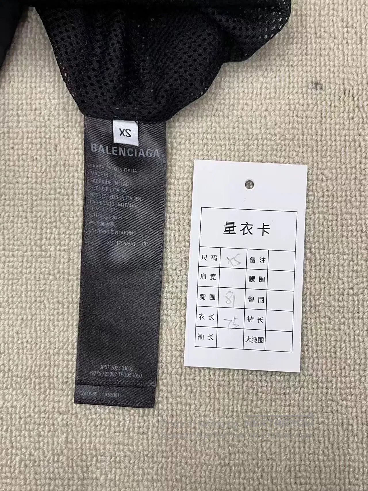 Balenciaga Balenciaga Black Zip-Up Jacket. Size US XS / EU 42 / 0 - 4 Thumbnail