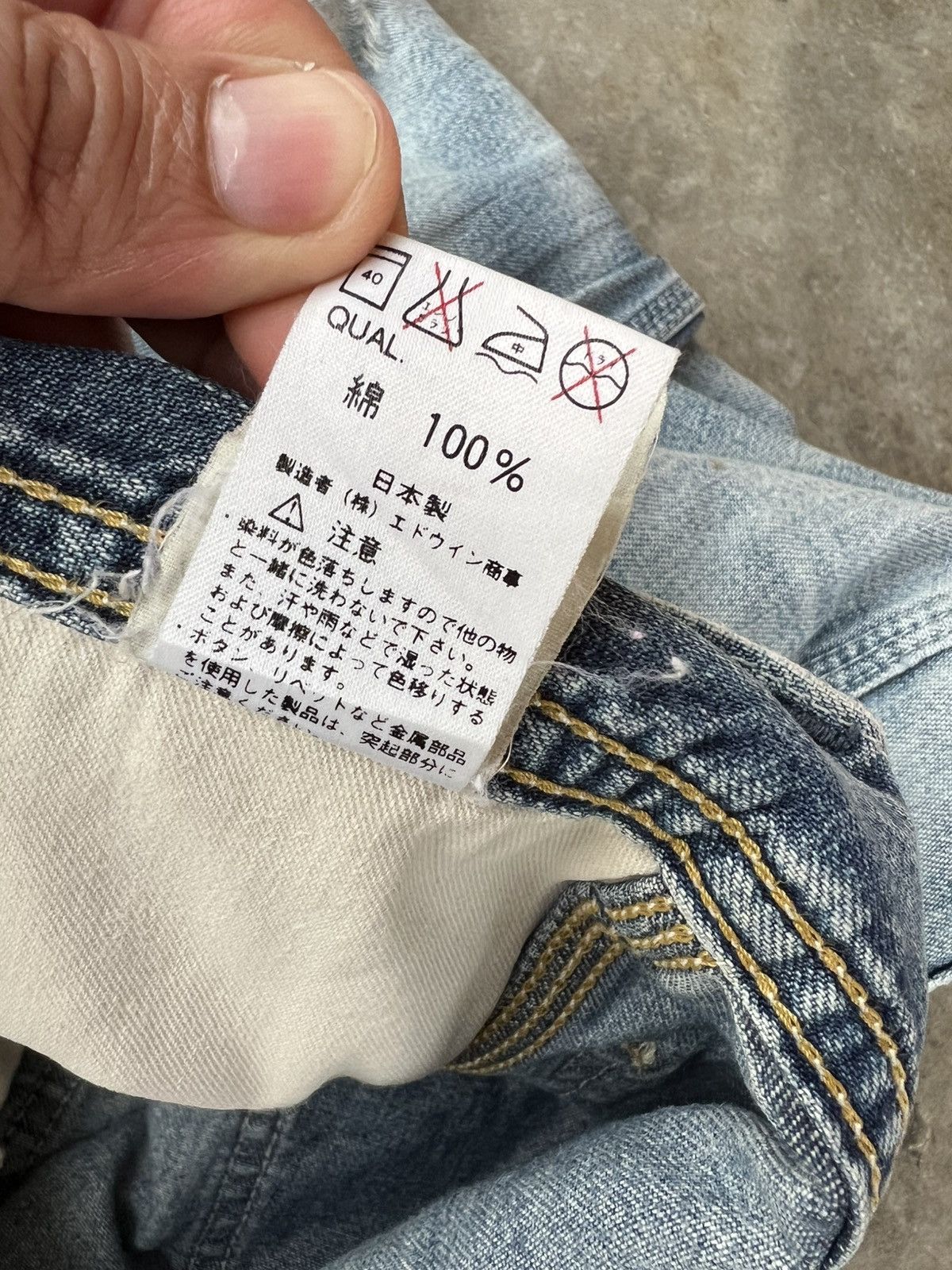 Edwin × If Six Was Nine × Japanese Brand 💥Baggy💥Vintage Edwin 101 Union Made Carpenter Distress Jeans Size US 33 - 23 Thumbnail
