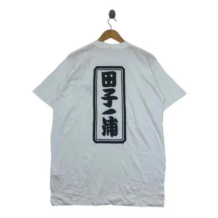 Vintage JAPAN SUMO Wrestler Tagonoura Beya Tee Shirt Top Supporters Size US L / EU 52-54 / 3 - 3 Thumbnail