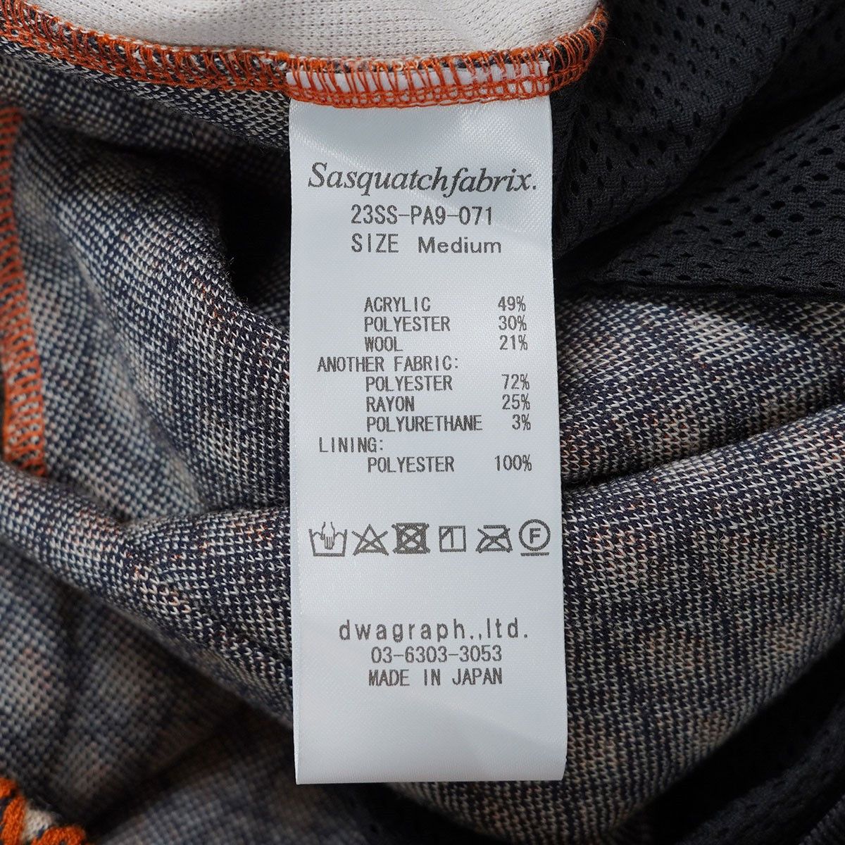 Needles Sweat Pants Jacquard zip track Orange Size US 31 - 6 Thumbnail