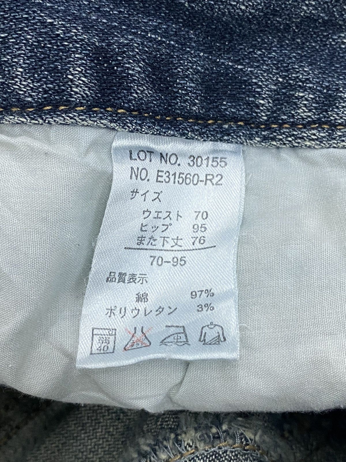 GOSTAR DE FUGA × Japanese Brand Daily Topics Japan Flare Clawn Mark Whisker Honeycomb Denim Size US 31 - 13 Thumbnail