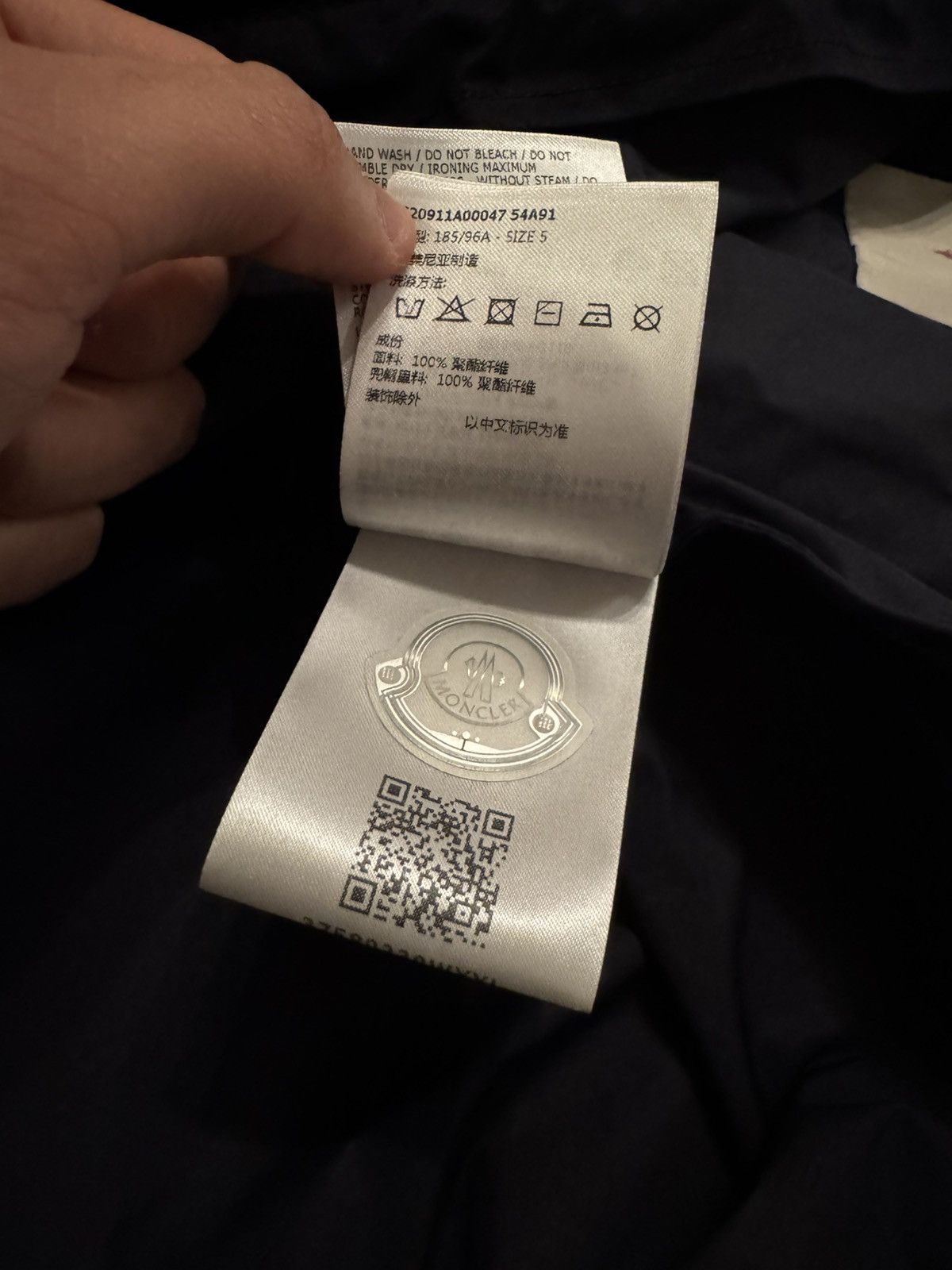 Moncler Moncler Mira Wind Jacket Size US XXL / EU 58 / 5 - 8 Thumbnail