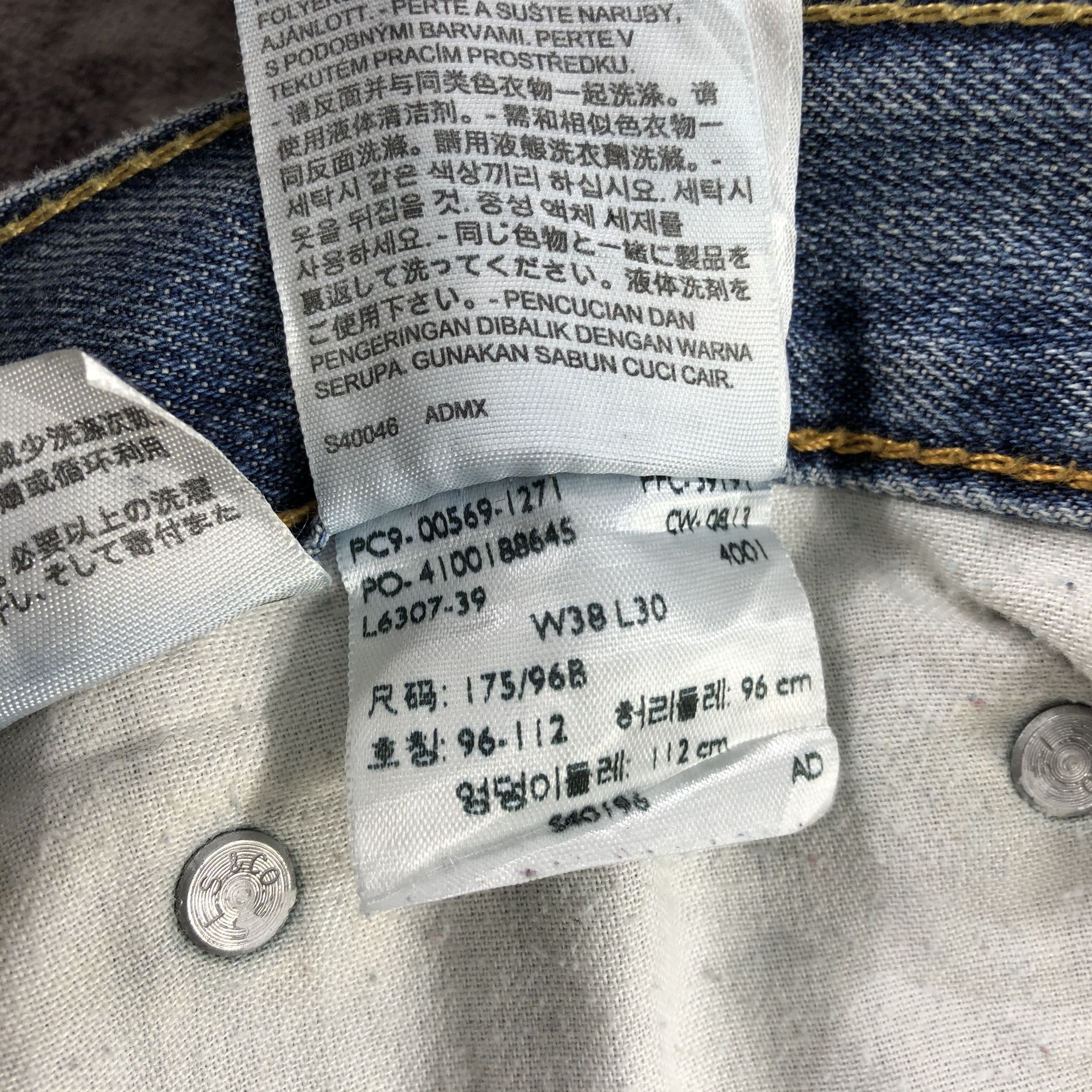 Levi's × Vintage Vintage Blue Wash Levis 569 Jeans-JM3026 Size US 41 - 14 Thumbnail