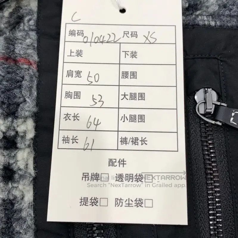 Burberry Burberry Women's XS Black Gray Cotton Jacket. Size XS / US 0-2 / IT 36-38 - 9 Thumbnail