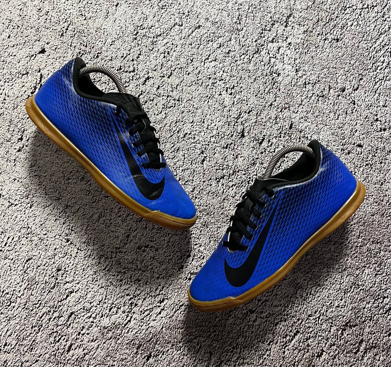 Nike Nike JR Bravata II IC 844441-400 Size 8 Size US 8 / EU 41 - 1 Thumbnail