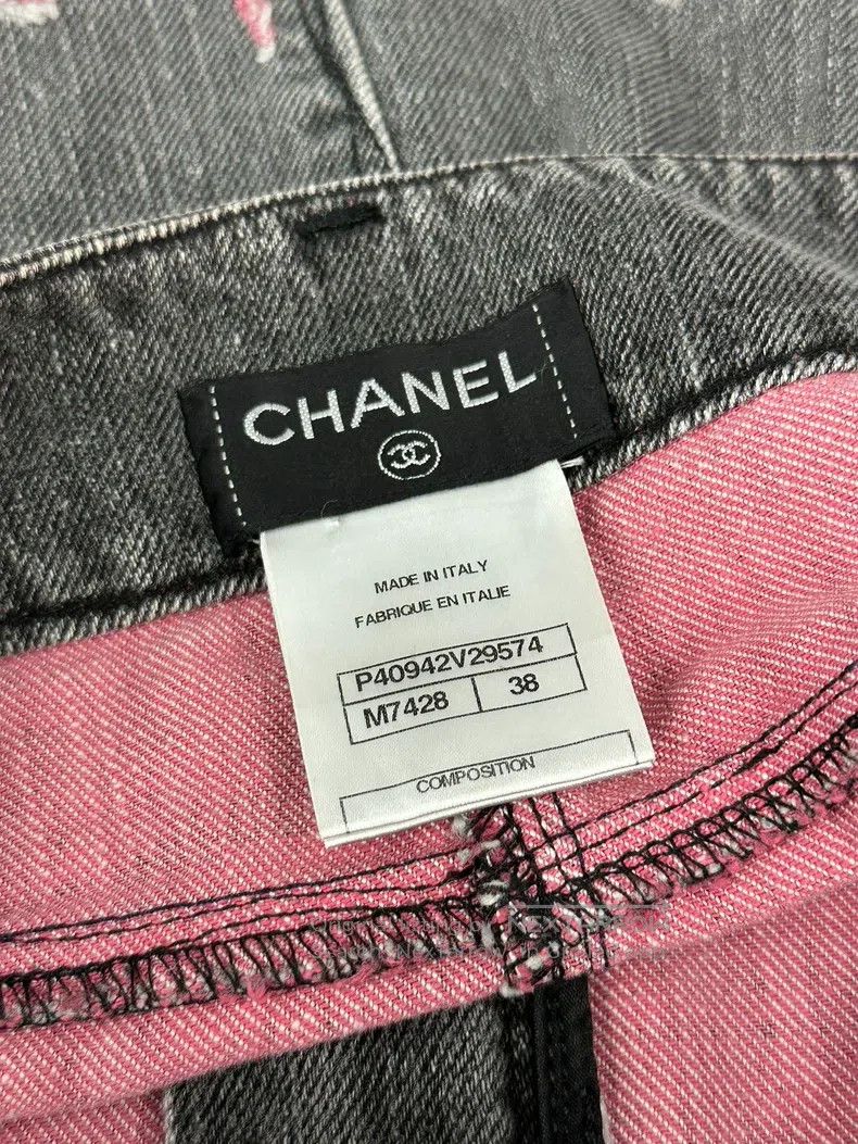 Chanel Chanel 11P gray old hole denim skirt Size 25" / US 0 / IT 36 - 4 Thumbnail