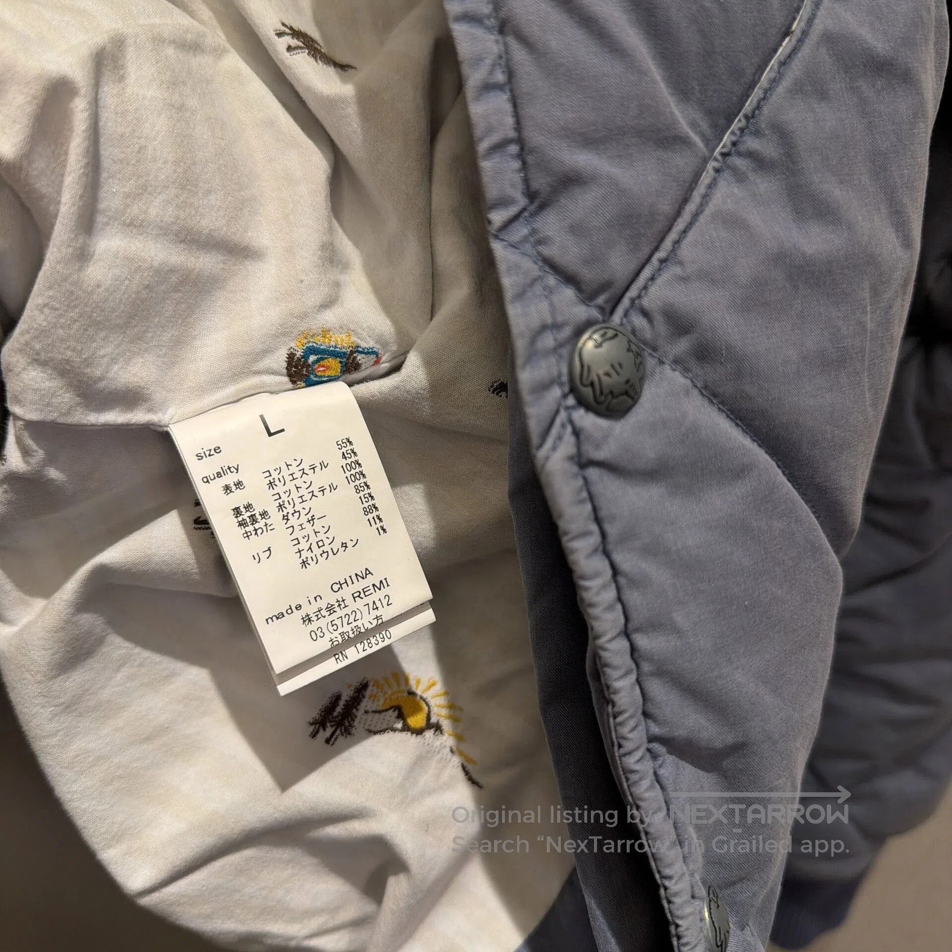 Remi Relief REMI RELIEF x BEAMS PLUS Down Jacket. Size US L / EU 52-54 / 3 - 5 Thumbnail