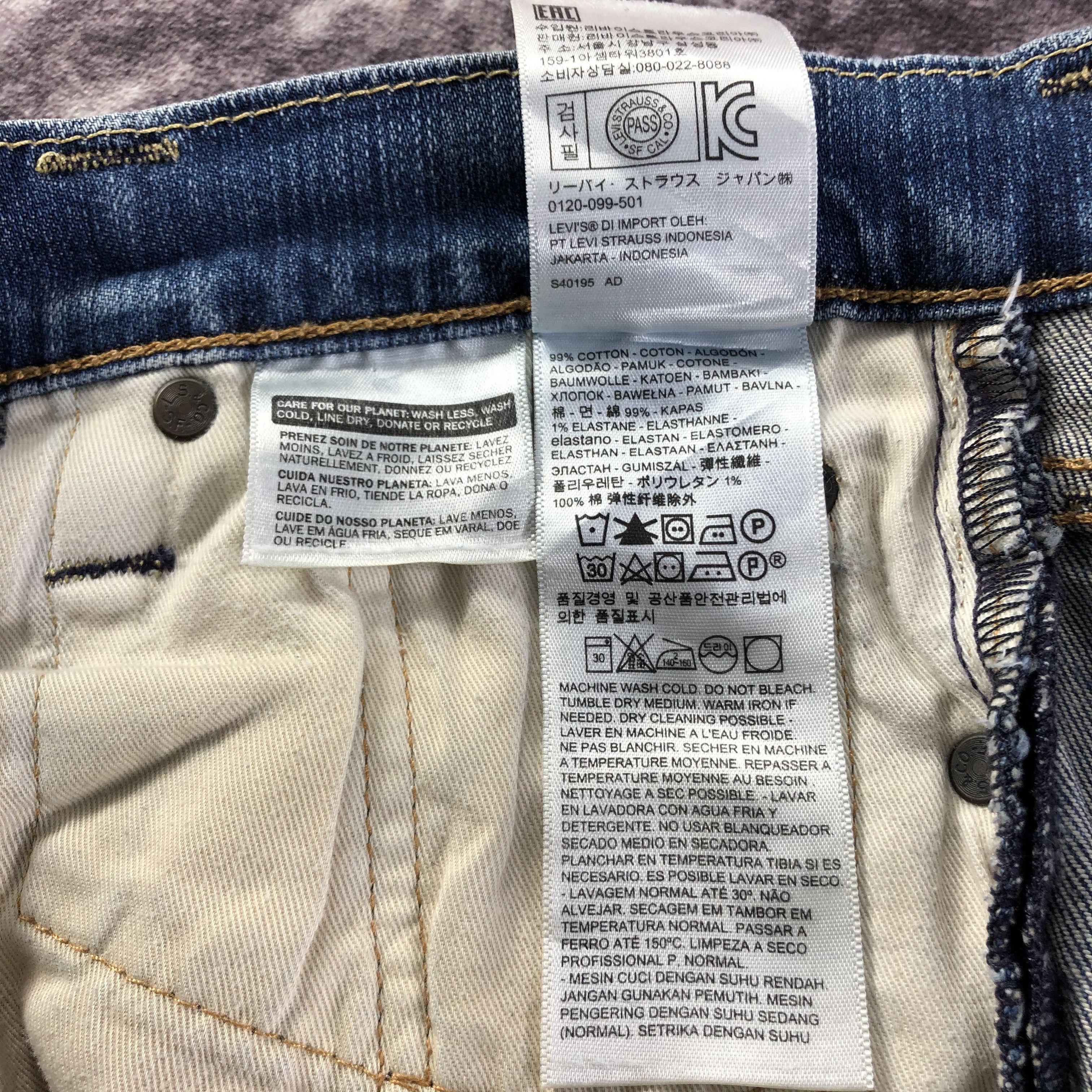 Levi's × Vintage Vintage Blue Wash Levis 511 Jeans-JM3260 Size US 31 - 11 Thumbnail
