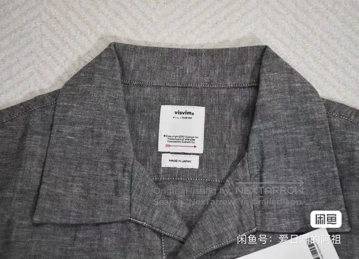 Visvim Visvim Fairway Chambray S/S Shirt. Size US M / EU 48-50 / 2 - 7 Thumbnail
