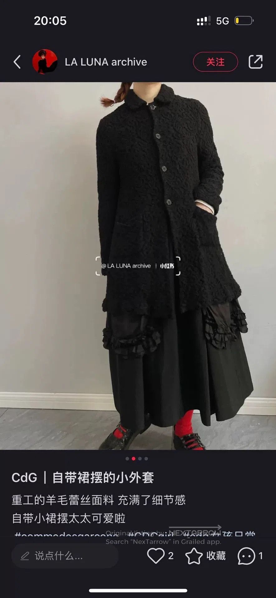 Other Comme des Garçons Black Wool Coat. Size M / US 6-8 / IT 42-44 - 2 Thumbnail