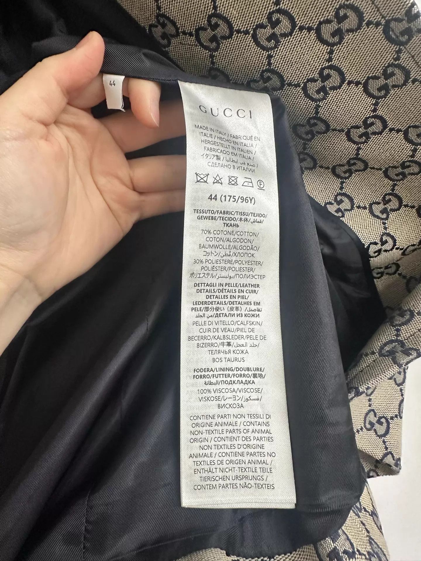 Gucci Gucci All Over Print Jacket 44 New With Tags Size US S / EU 44-46 / 1 - 3 Thumbnail
