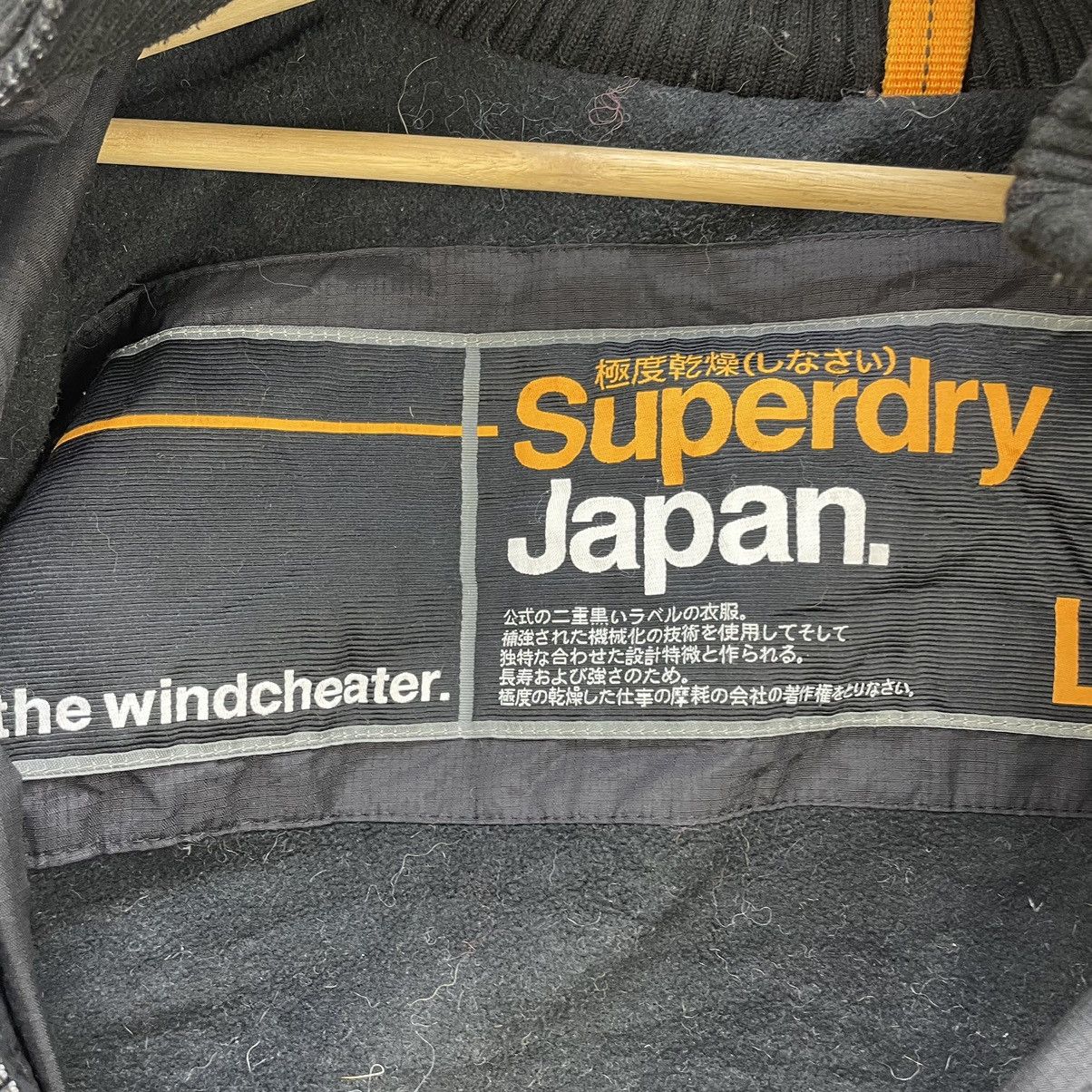 Japanese Brand Japanese Brand Superdry Hoody Size US L / EU 52-54 / 3 - 4 Thumbnail