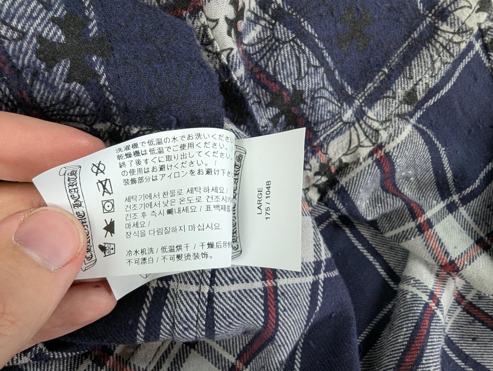 Chrome Hearts Chrome Hearts Loose Ends Flannel in Blue Size US L / EU 52-54 / 3 - 10 Thumbnail