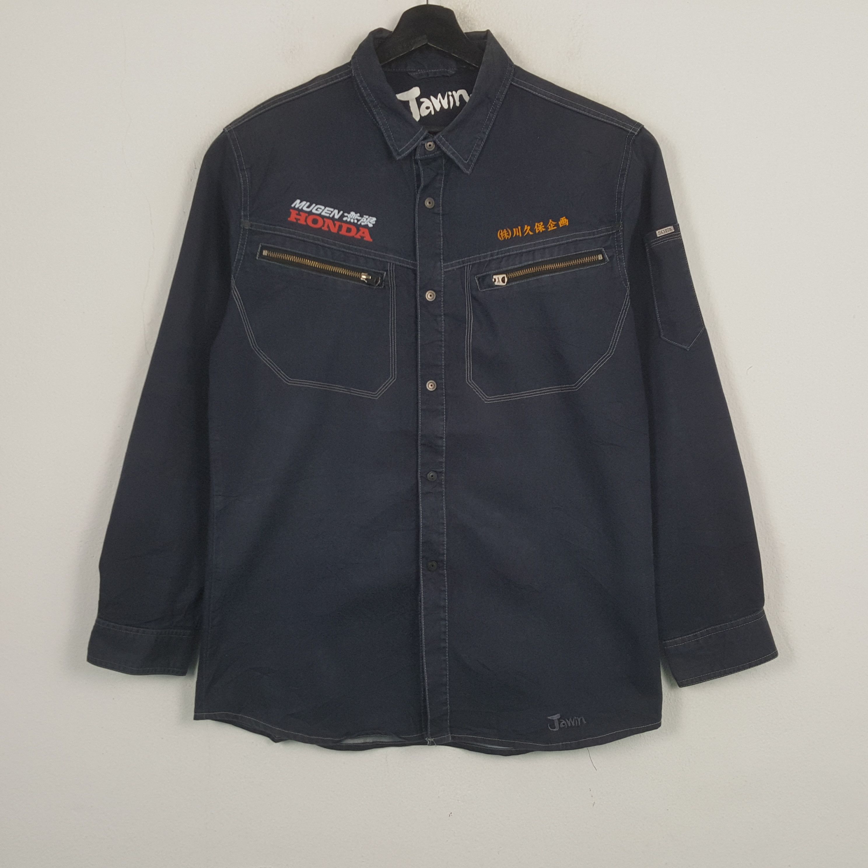 Vintage Mugen Honda Japanese Motorsports Custom Jacket RR17 Size US M / EU 48-50 / 2 - 3 Thumbnail