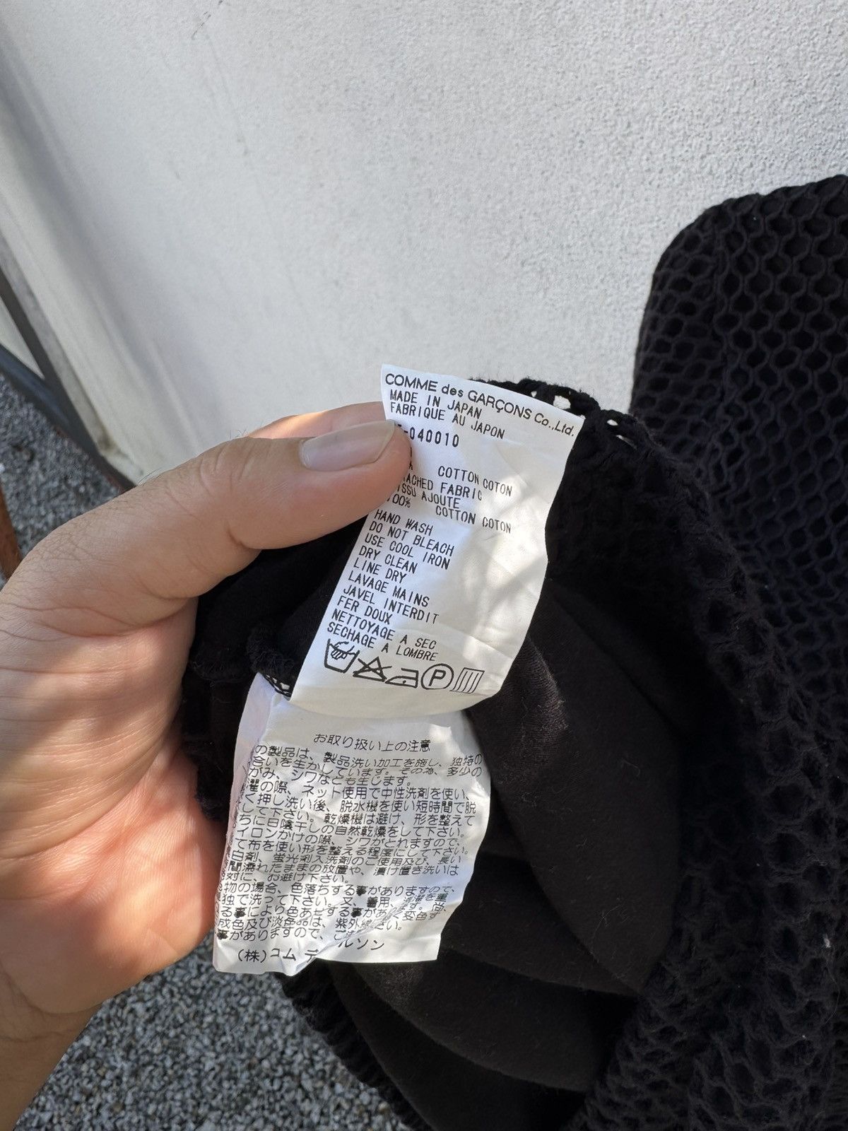 Comme des Garcons COMME DES GARCONS KNITWEAR Size S / US 4 / IT 40 - 7 Thumbnail
