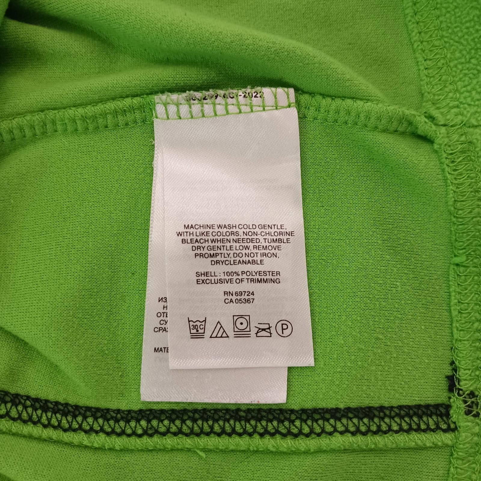 Columbia Columbia EM6503 Men Green Klamath Range 1/2 Zip Sweatshirt M Size US M / EU 48-50 / 2 - 4 Thumbnail