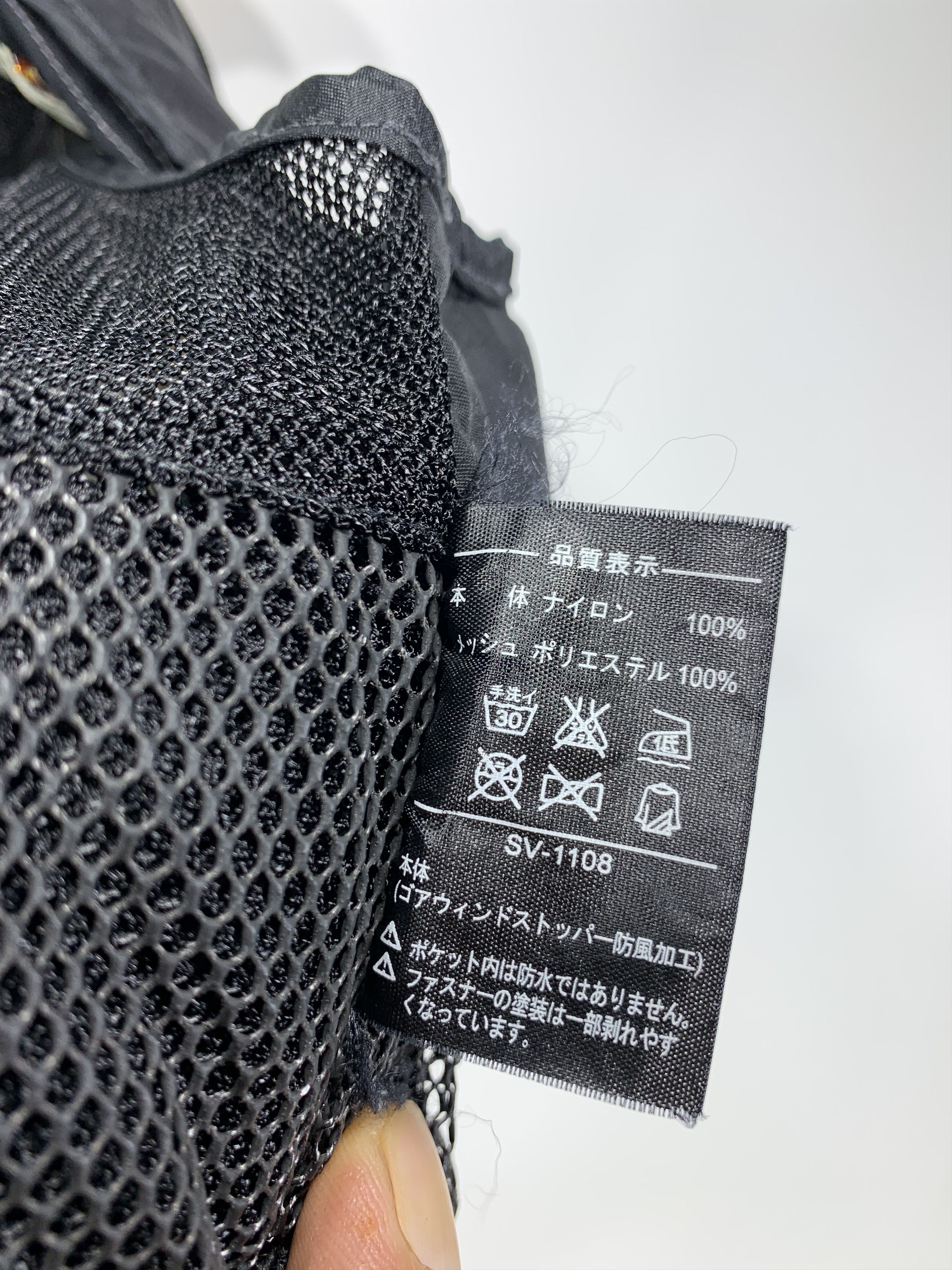 DAIWA × Vintage vintage Daiwa performance fishing gear vest Size US M / EU 48-50 / 2 - 9 Thumbnail