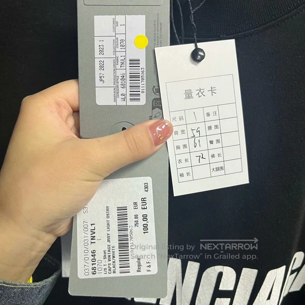 Balenciaga Balenciaga Black Logo Print Long Sleeve T-Shirt. Size US S / EU 44-46 / 1 - 6 Thumbnail