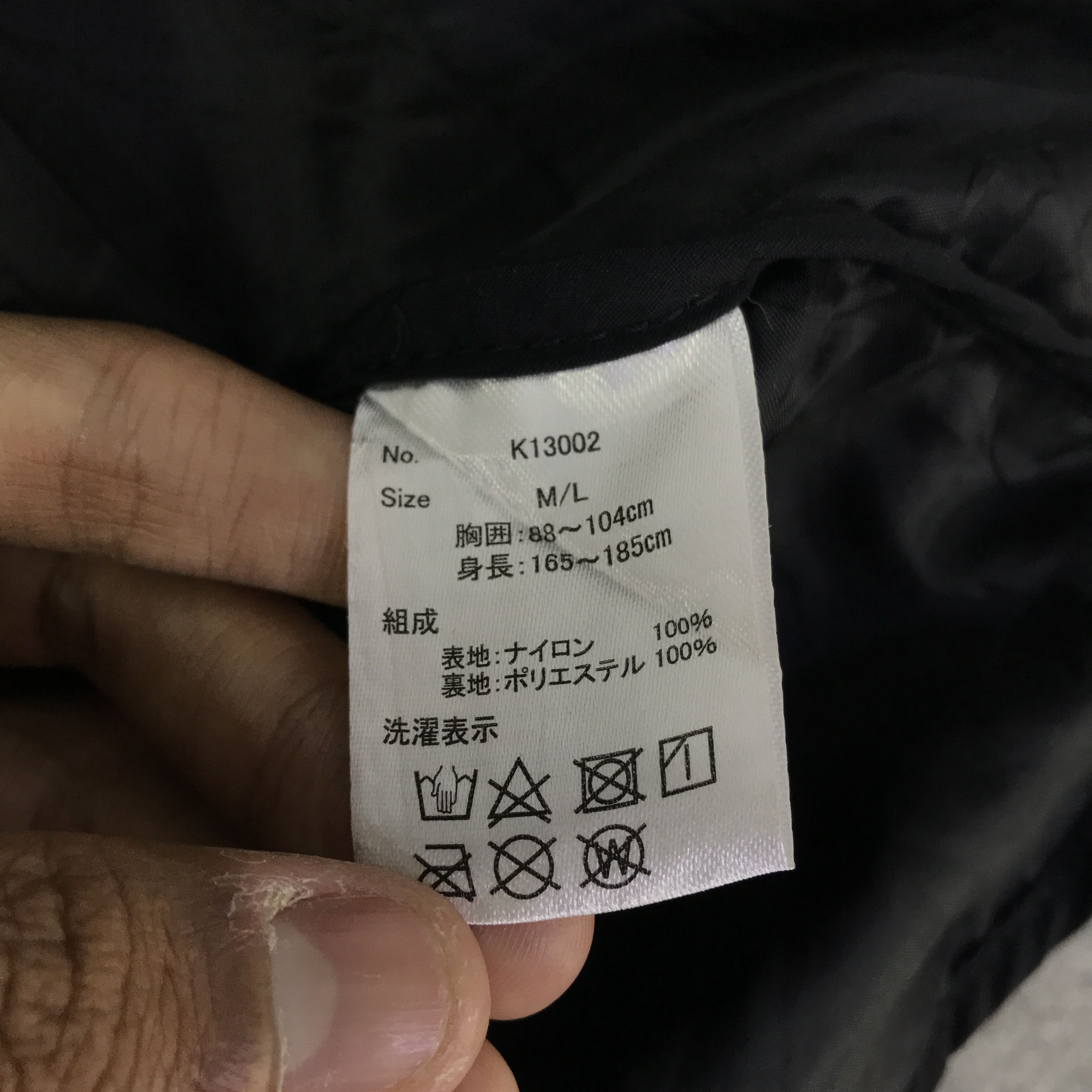 Japanese Brand Japanese brand Design tactical pocket bag style vest K96B15 Size US M / EU 48-50 / 2 - 9 Thumbnail