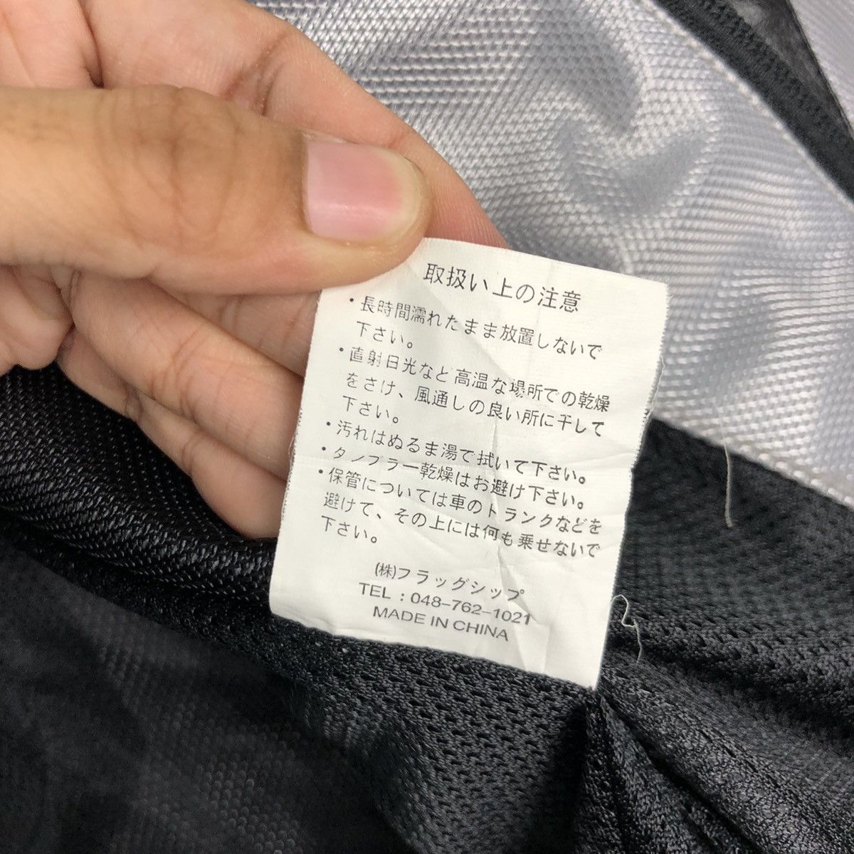 Japanese Brand × Other Simpson Motorcycles Bikers Jackets Size US M / EU 48-50 / 2 - 18 Thumbnail