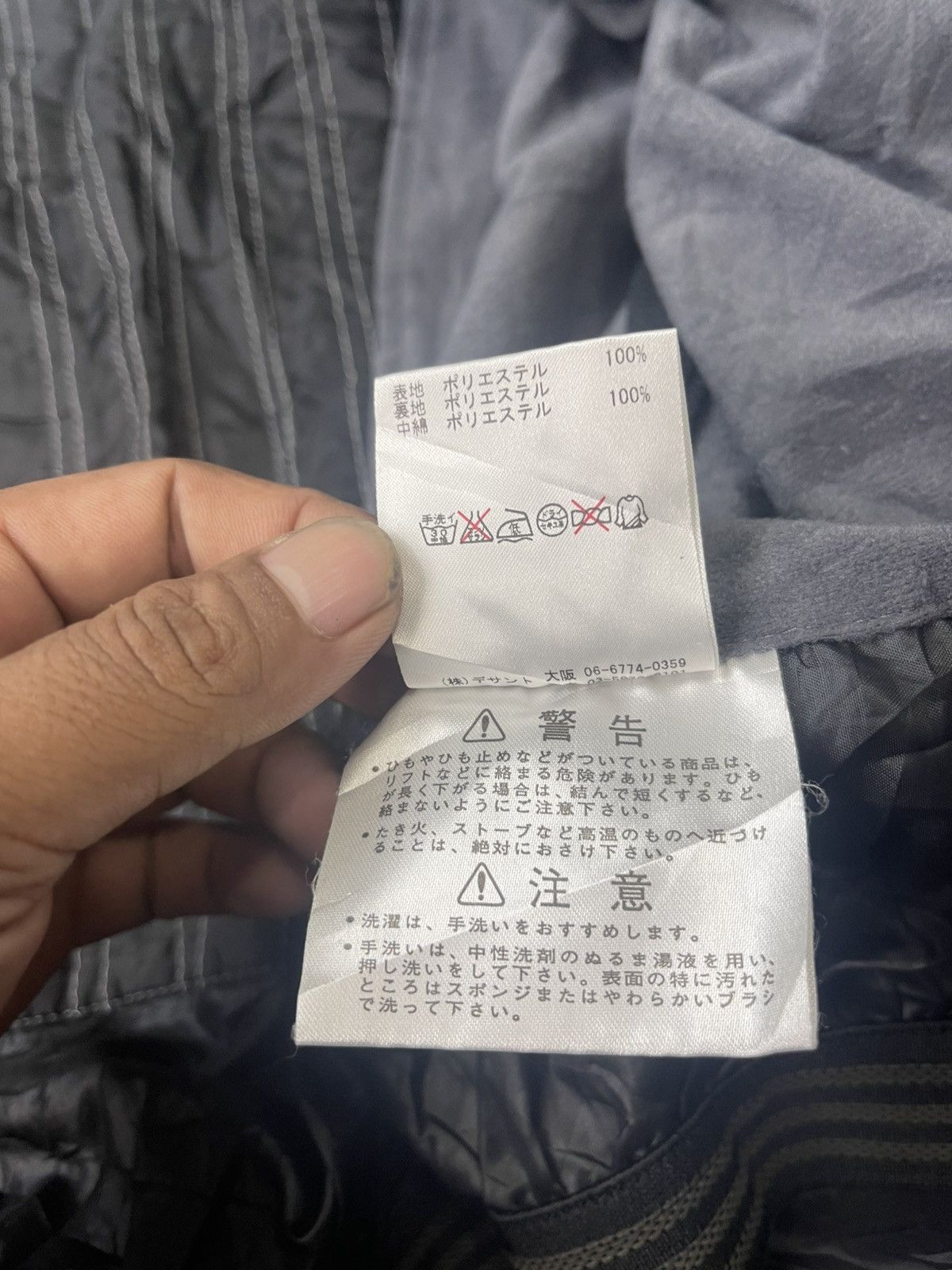 Japanese Brand Vintage T&C Town Country Snowboards Windbreaker Size US L / EU 52-54 / 3 - 15 Thumbnail