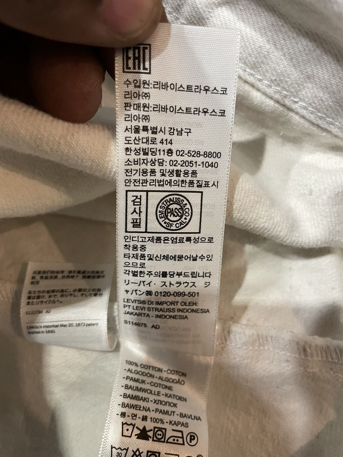 DENIM TEARS Denim Tears x Levi’s Jacket White Size US XXL / EU 58 / 5 - 8 Thumbnail