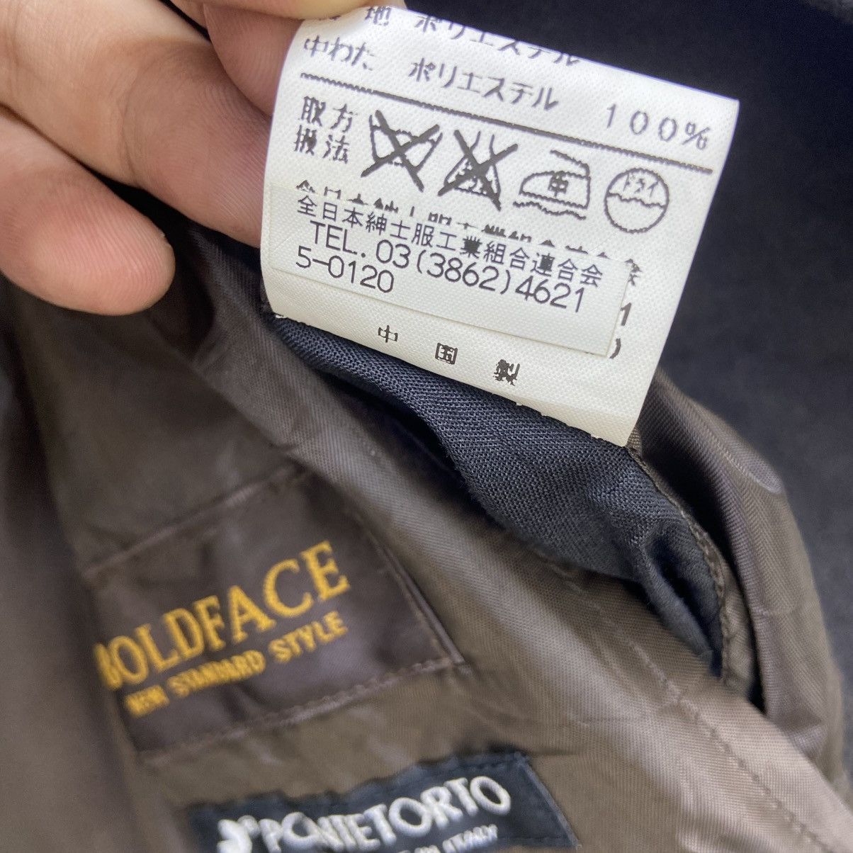 Other Pontetorto Boldface Fabric Made in Italy Long Coat Size US M / EU 48-50 / 2 - 11 Thumbnail