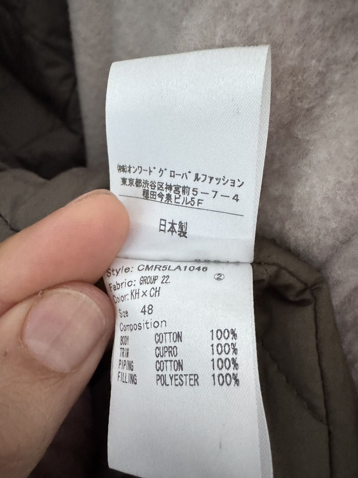 Robert Geller FW 2014 Hooded Military Parka removable quilted lining Size US L / EU 52-54 / 3 - 9 Thumbnail