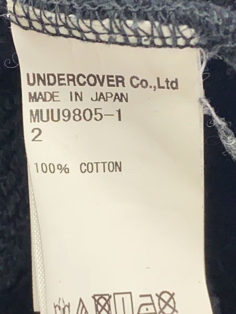 Undercover "GIRLS DONT CRY" Hoodie Size US M / EU 48-50 / 2 - 5 Thumbnail