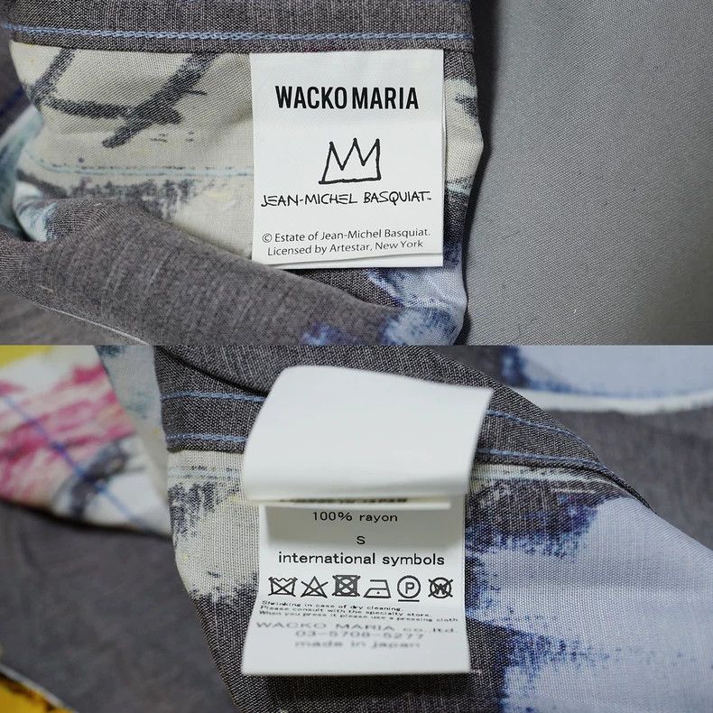 Wacko Maria Wacko Maria Jean Michel Basquiat Shirt Basquiat Short Slee Size US S / EU 44-46 / 1 - 5 Thumbnail