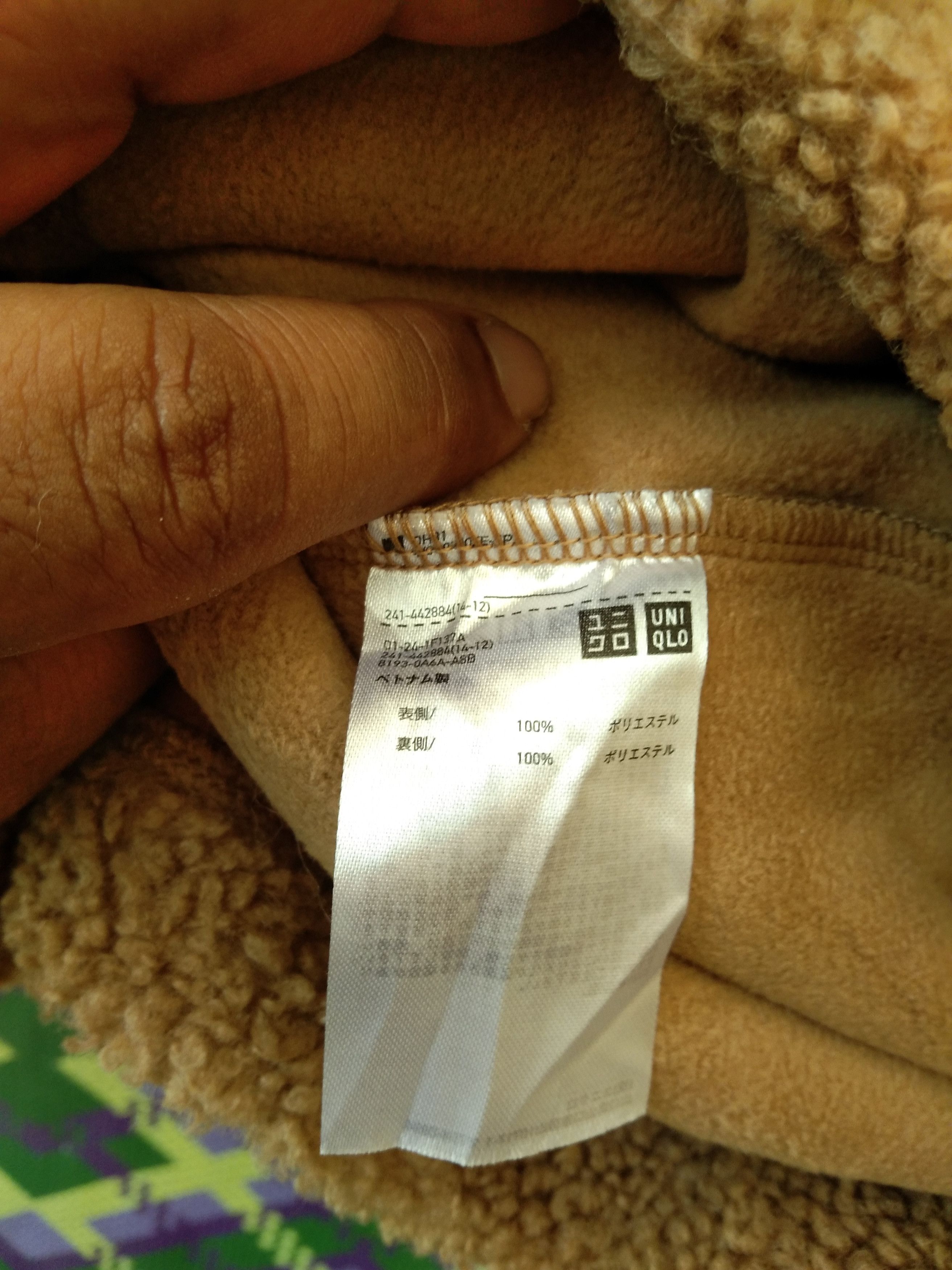 Uniqlo AW UNIQLO DEEP PILE LINED FLEECE JACKET Size L / US 10 / IT 46 - 6 Thumbnail