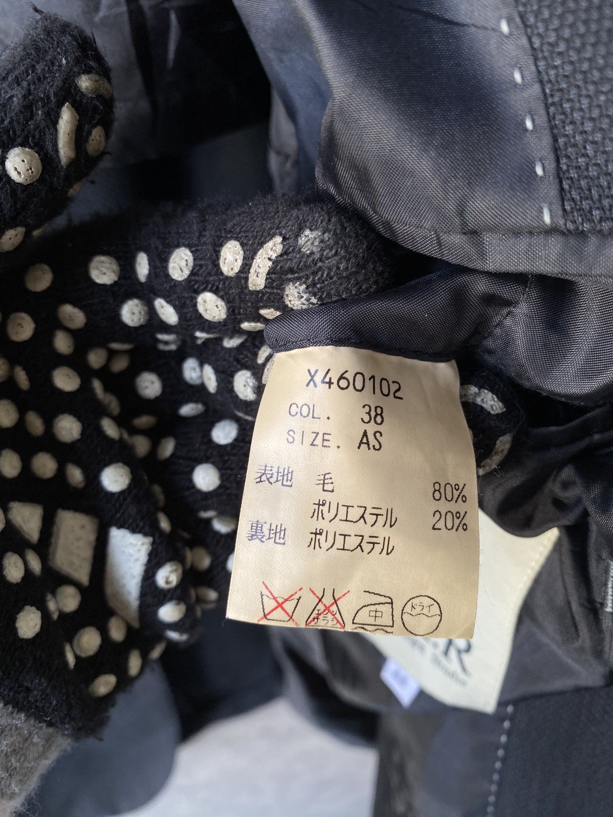 Yohji Yamamoto A.A.R Yohji Yamamoto Black Blazer Size US M / EU 48-50 / 2 - 12 Thumbnail