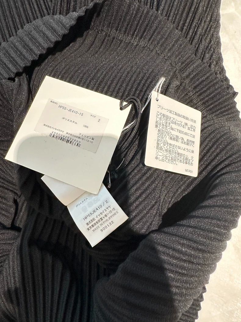 Issey Miyake issey miyake Men's black vest 2505-Nextarrow Size US M / EU 48-50 / 2 - 8 Thumbnail
