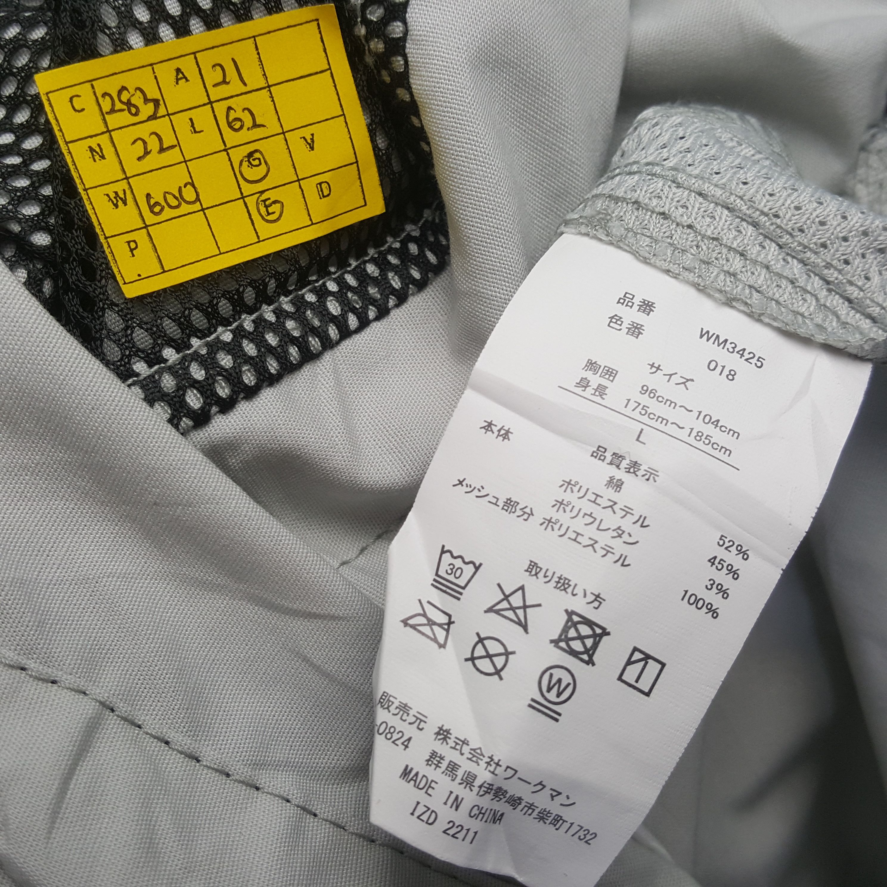Japanese Brand × Vintage Vintage TRD TOYOTA RACING Team Japan Coverall Jacket C283N22 Size US M / EU 48-50 / 2 - 8 Thumbnail