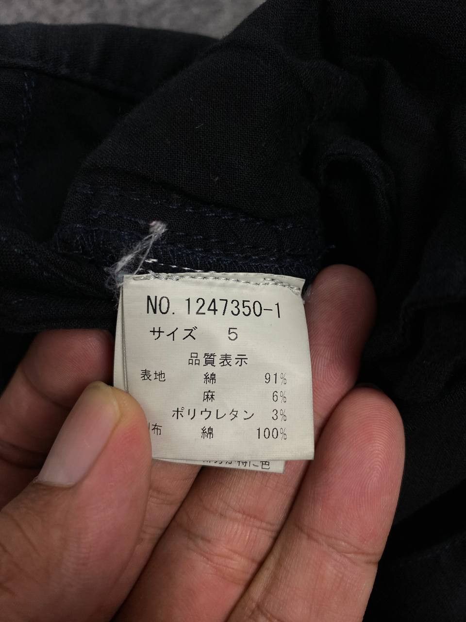 Tete Homme tete homme by issey miyake cargo pants nice design Size US 32 / EU 48 - 12 Thumbnail