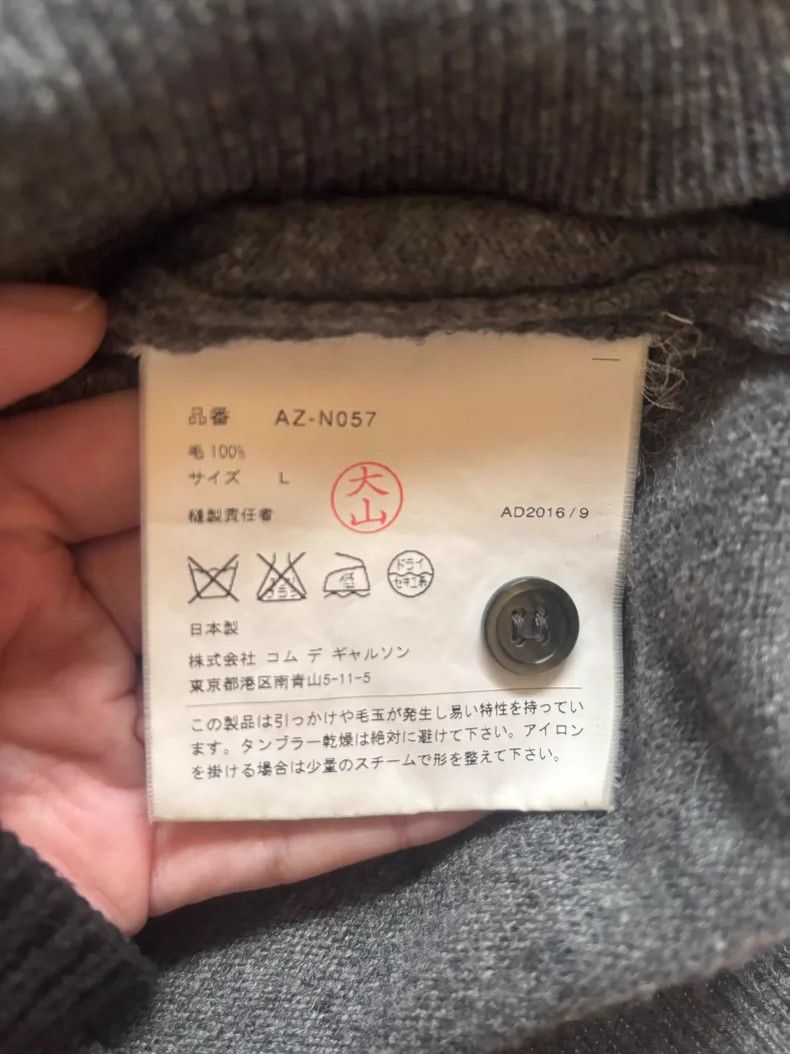 Comme des Garcons Comme Des Garcons Round neck knitted cardigan 2505-Nextarro Size L / US 10 / IT 46 - 2 Thumbnail