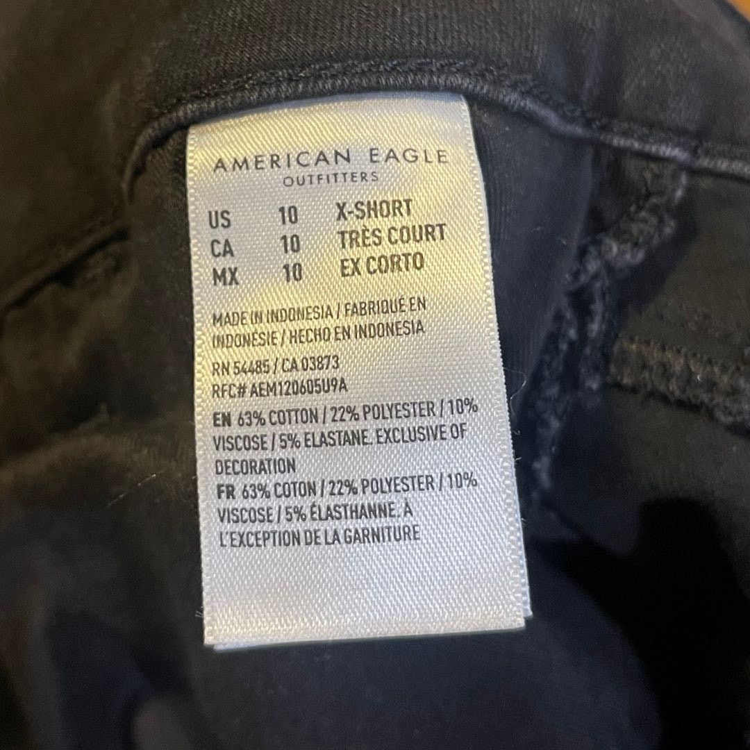 American Eagle Outfitters American Eagle Outfitters the Dream Jean High Waisted SZ 10P Size 32" / US 10 / IT 46 - 6 Thumbnail